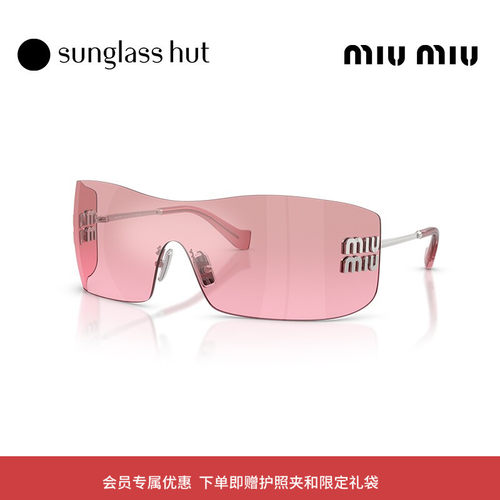 MIU MIU/缪缪【2026春夏新品】太阳镜女款墨镜长方形眼镜0MU B53S