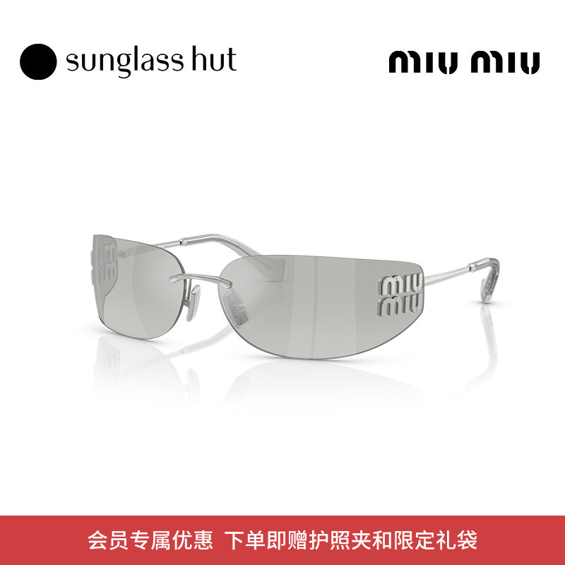 MIU MIU/缪缪【七夕礼物】【2026春夏新品】女墨镜0MU A51S