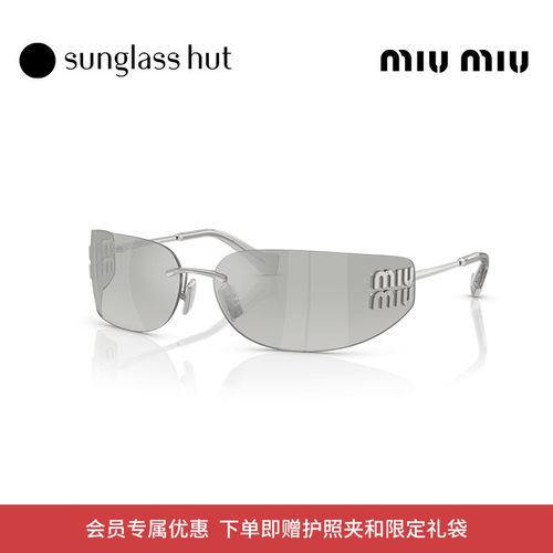 MIU MIU/缪缪【七夕礼物】【2026春夏新品】女墨镜0MU A51S