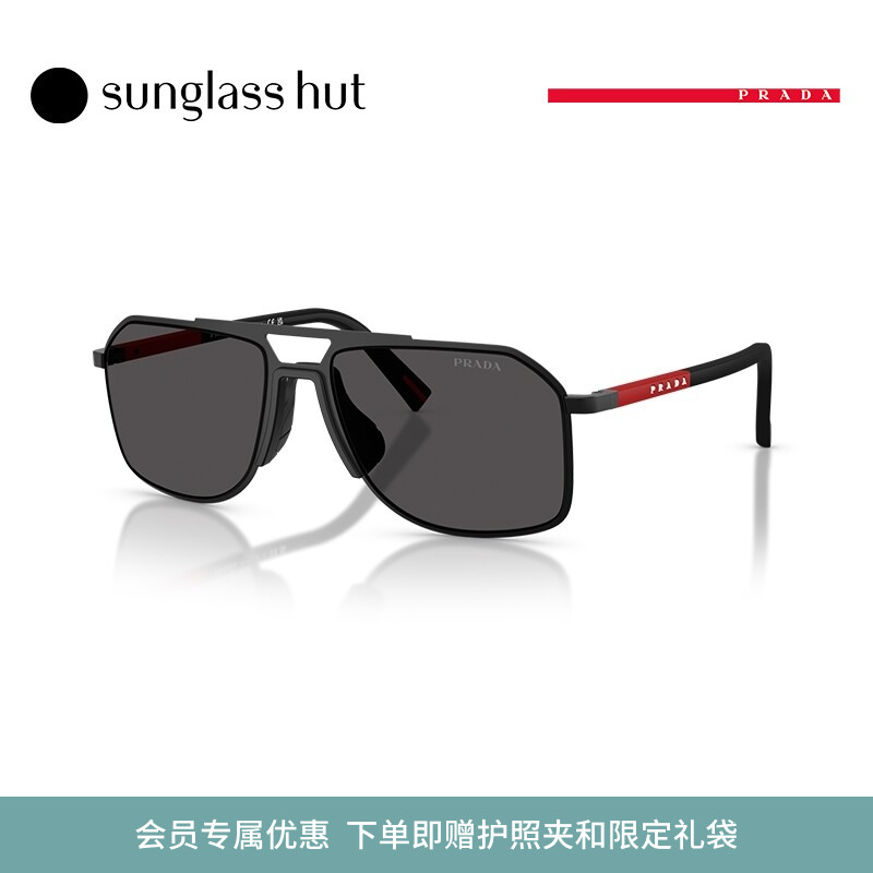 PRADA LINEA ROSSA/普拉达太阳镜男墨镜眼镜0PS B51S