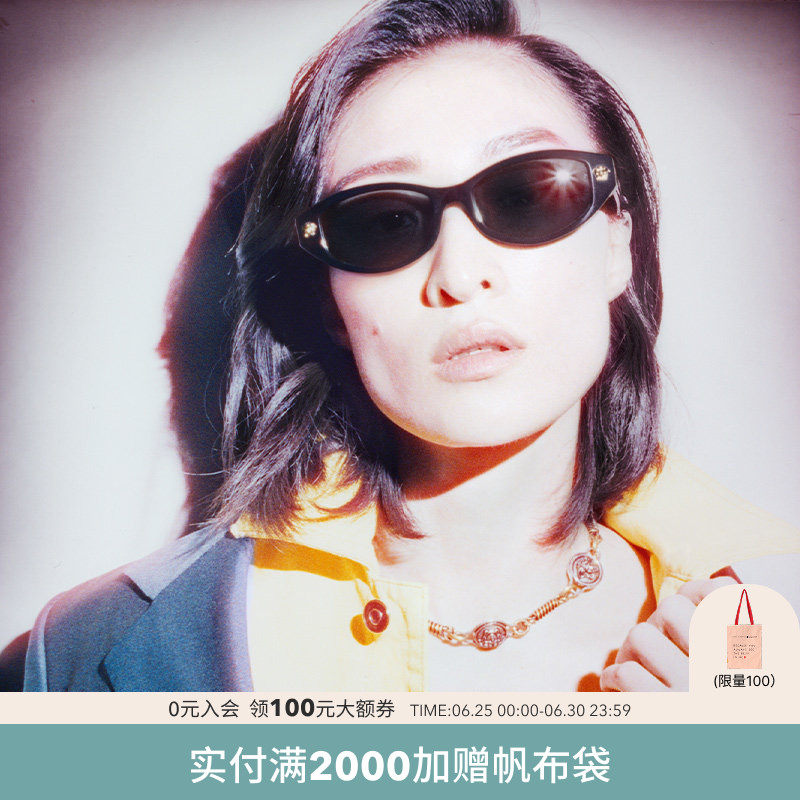 VERSACE/范思哲【2026春夏新品】太阳镜女款墨镜猫眼眼镜0VE4512D
