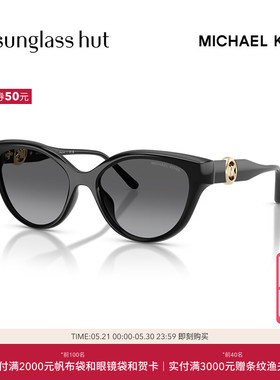 MICHAEL KORS/迈克高仕【2026春夏新品】太阳镜偏光猫眼0MK2271U