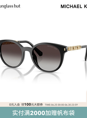 MICHAEL KORS/迈克高仕太阳镜女渐变色墨镜圆眼镜0MK2264U