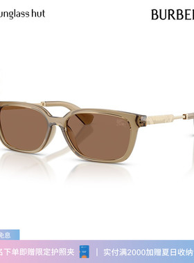 BURBERRY/博柏利太阳眼镜女墨镜长方形0BE4481D