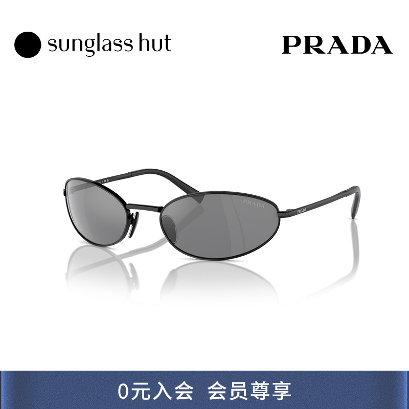 PRADA/普拉达防晒椭圆形女太阳镜