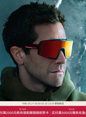 PRADA LINEA ROSSA/普拉达太阳镜男款墨镜眼镜0PS B07S