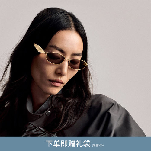 PRADA/普拉达【2026春夏新品】太阳镜女款墨镜椭圆形眼镜0PR D51S