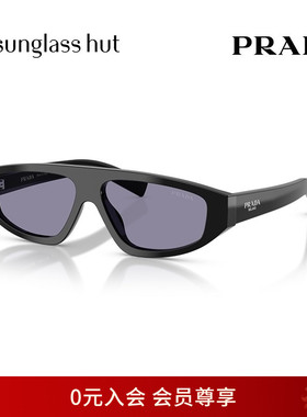 PRADA/普拉达【2025秋冬新品】太阳镜男墨镜不规则眼镜0PR C02SF