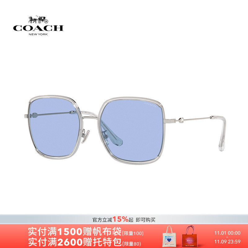 COACH/蔻驰 墨镜女士方形金属太阳镜0HC7139BD