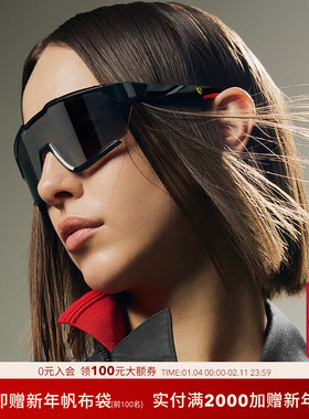 法拉利新品运动太阳镜