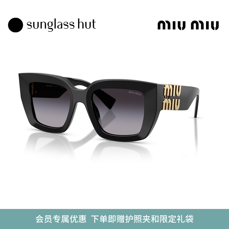 MIU MIU/缪缪太阳眼镜女渐变色墨镜方0MU B05SF