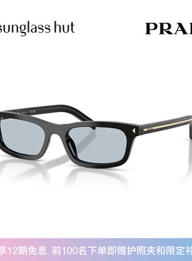PRADA/普拉达【2026春夏新品】太阳镜女款墨镜枕形眼镜0PR D05SF