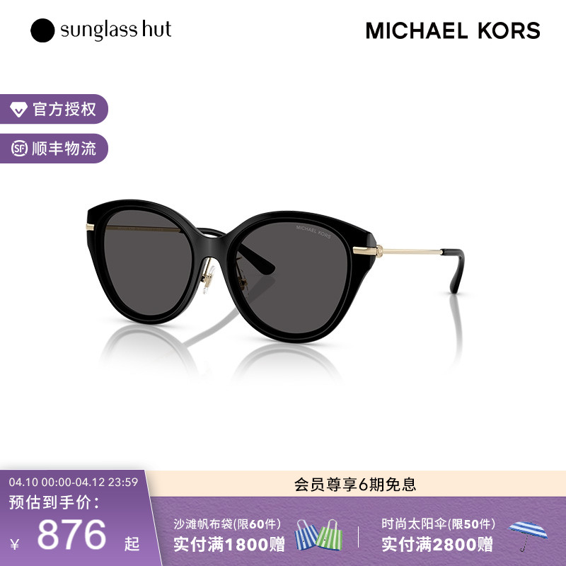 ɫ/ɫƬ MICHAEL KORSɹԲΰٴŮī4299Ԫ5(859.8Ԫ/)