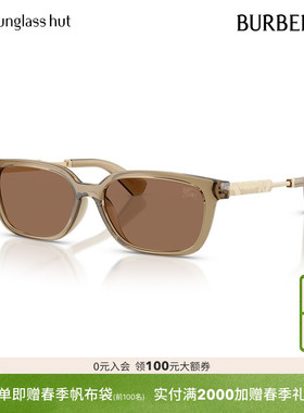BURBERRY/博柏利太阳眼镜女墨镜长方形0BE4481D