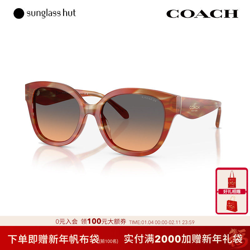 COACH/蔻驰【2025秋冬新品】太阳镜女渐变色墨镜方形眼镜0HC8438U