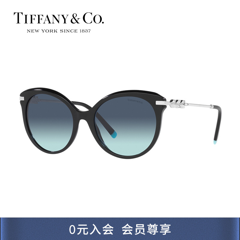 TIFFANY蒂芙尼女士2022新款墨镜
