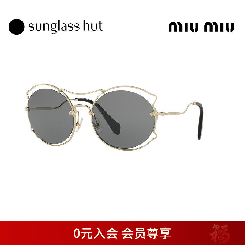 MIU MIU/缪缪 Scenique系列 时尚金属细框女士太阳镜 0MU50SS