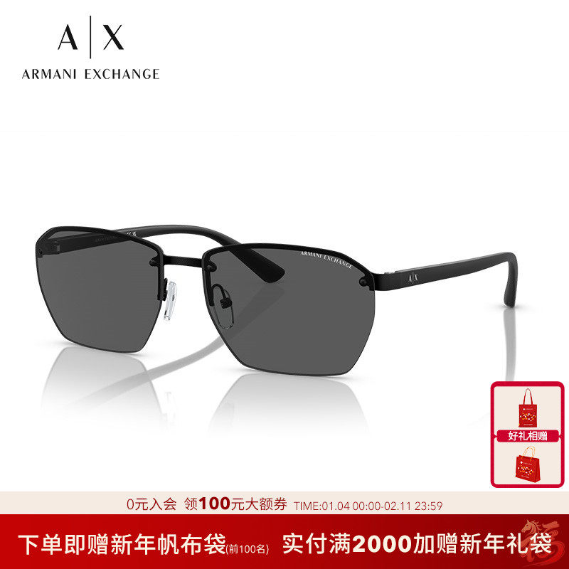 ARMANI 阿玛尼太阳镜男款百搭户外潮流墨镜方形眼镜0AX2048S