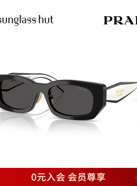 PRADA2025春夏新品太阳镜