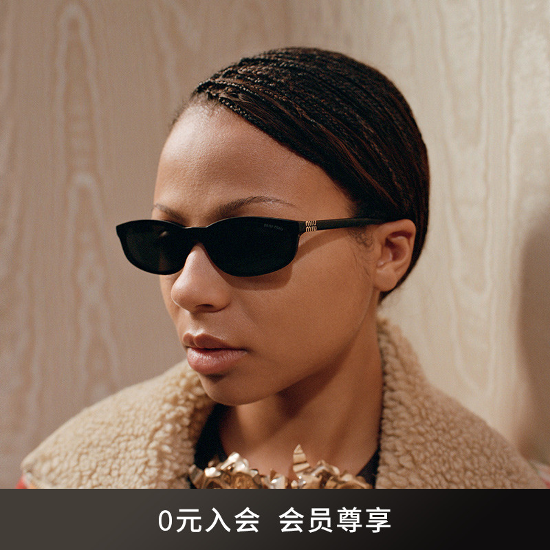 MIU MIU缪缪太阳镜女墨镜窄框百搭眼镜0MU A06S