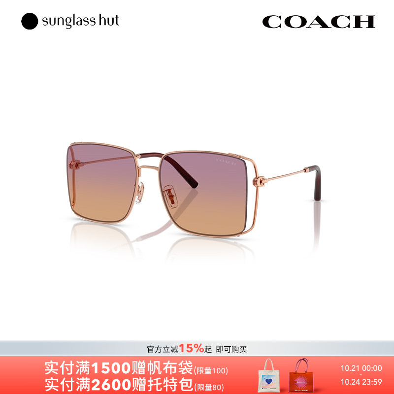 COACH/蔻驰渐变方形女性墨镜
