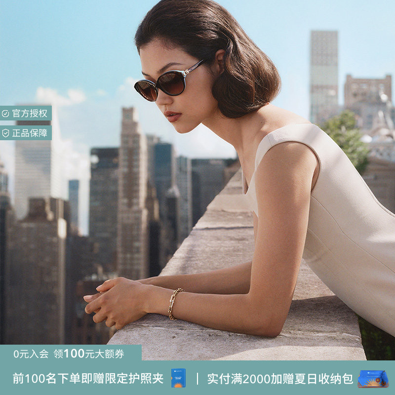 TIFFANY/蒂芙尼【2026春夏新品】太阳镜女款墨镜圆形眼镜0TF4263D