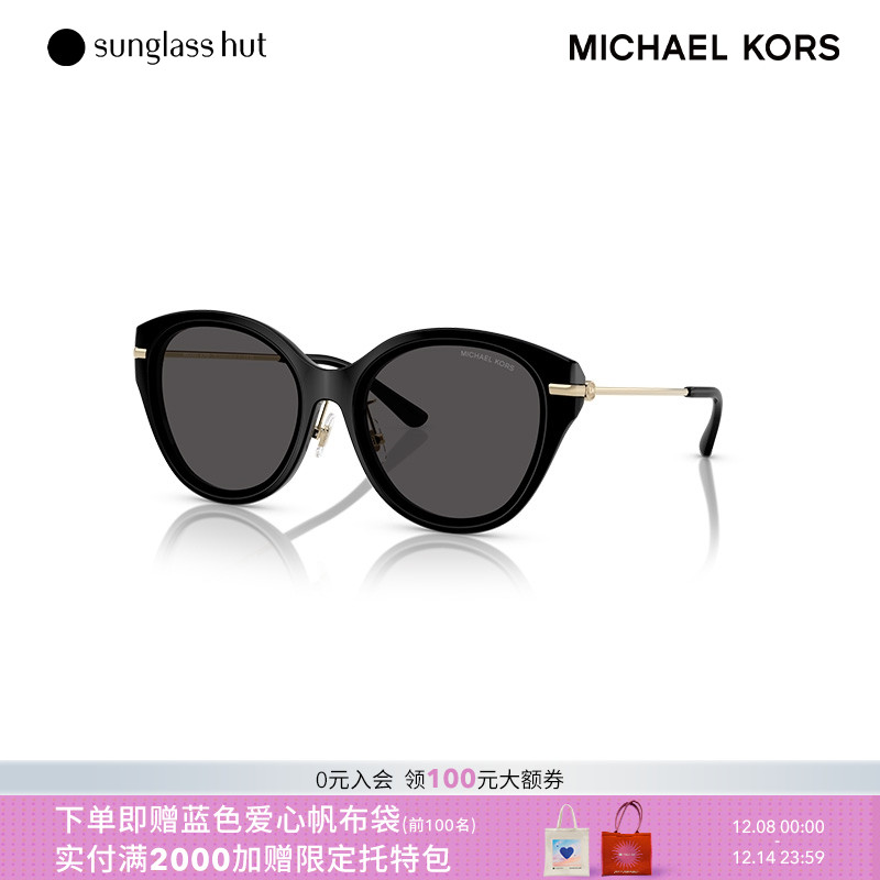 MICHAELKORS防晒圆形百搭女墨镜