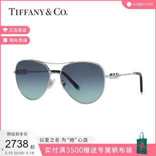 TIFFANY 蒂芙尼墨镜女飞行员金属框渐变太阳镜0TF3083B