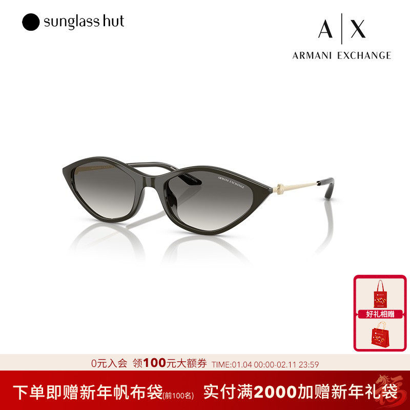ARMANI/阿玛尼渐变色太阳眼镜男女墨镜0AX4152SU