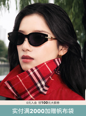 BURBERRY/巴宝莉太阳镜女款墨镜眼镜【礼物】0BE4493D