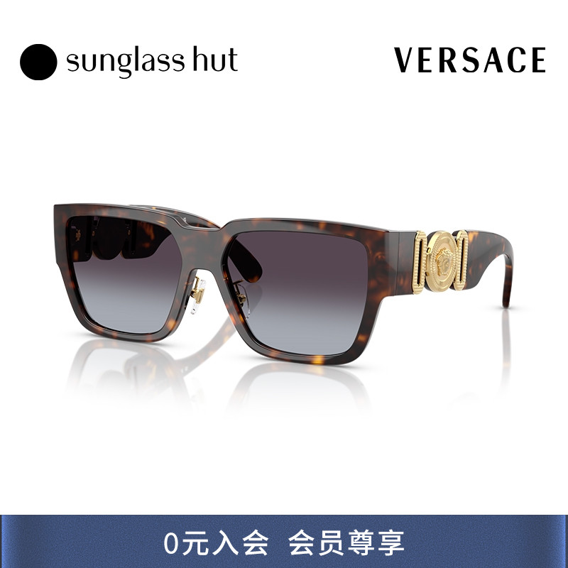 VERSACE/范思哲防晒渐变色墨镜