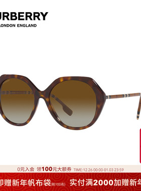 BURBERRY/博柏利眼镜巴宝莉墨镜太阳镜女时尚0BE4375F