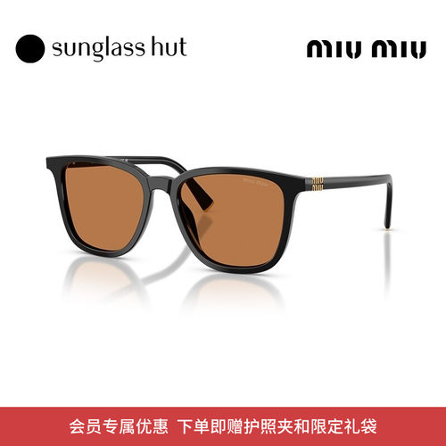 MIU MIU/缪缪【七夕礼物】太阳镜女款墨镜方形眼镜0MU B03SF