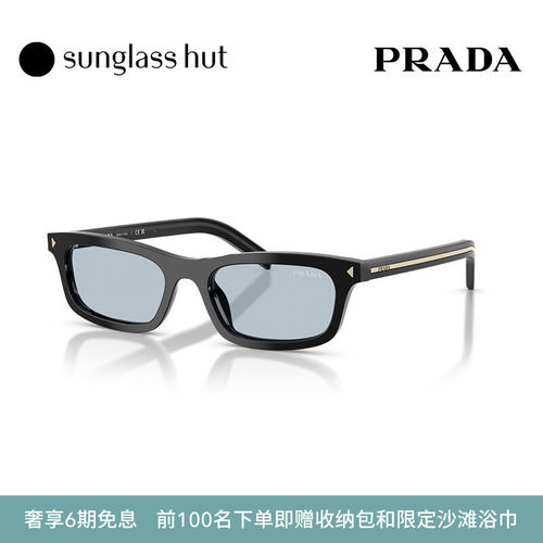 PRADA/普拉达【2026春夏新品】太阳镜女款墨镜枕形眼镜0PR D05SF