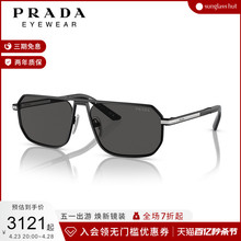 PRADA|普拉达【新品】太阳镜男款墨镜枕形眼镜0PR A53S