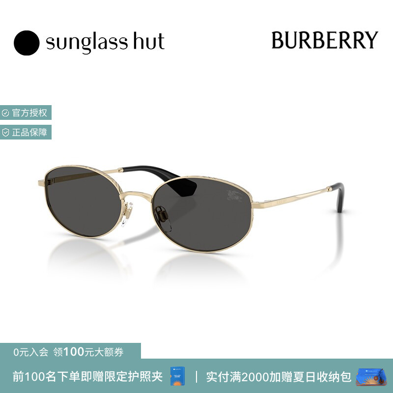 BURBERRY/博柏利【2026春夏新品】太阳镜女墨镜椭圆眼镜0BE3169