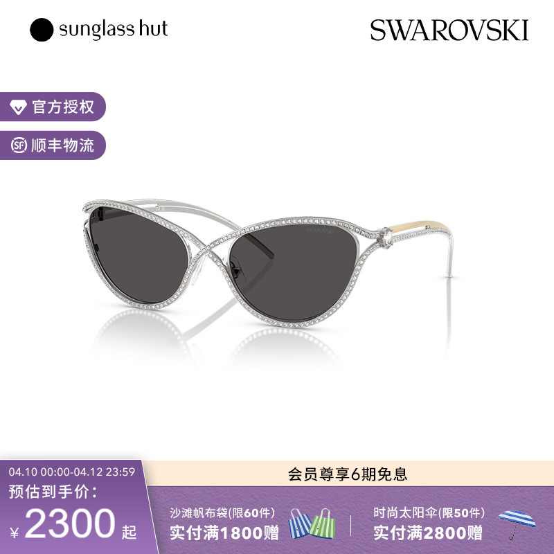 ɫ/ɫƬ ʩ桾 Ʒ̫Ůīè۾0SK702511417Ԫ5(2283.4Ԫ/)