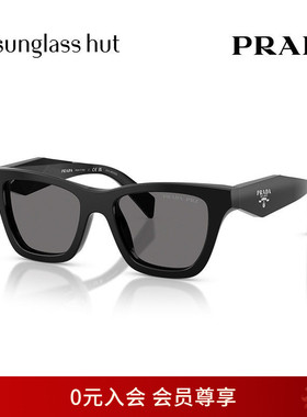 【2025秋冬新品】PRADA太阳眼镜女偏光驾驶开车墨镜蝶形0PR C07SF