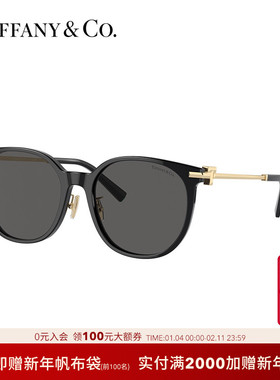 TIFFANY E CO.蒂芙尼T系列太阳镜礼赠女款墨眼镜0TF4224D