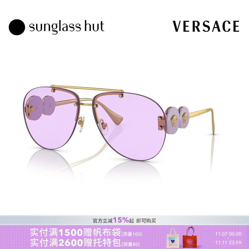VERSACE飞行员复古女点缀太阳镜