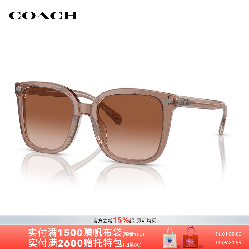 COACH/蔻驰太阳镜女墨镜方形落日渐变色潮流百搭眼镜0HC8381U