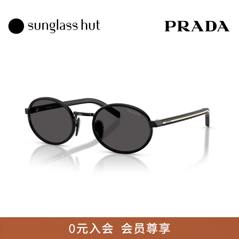 PRADA2025春夏新品太阳镜