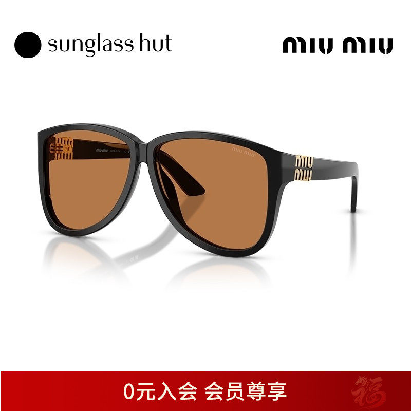 MIU MIU/缪缪【2025秋冬新品】太阳镜女墨镜飞行员眼镜0MU A08SF