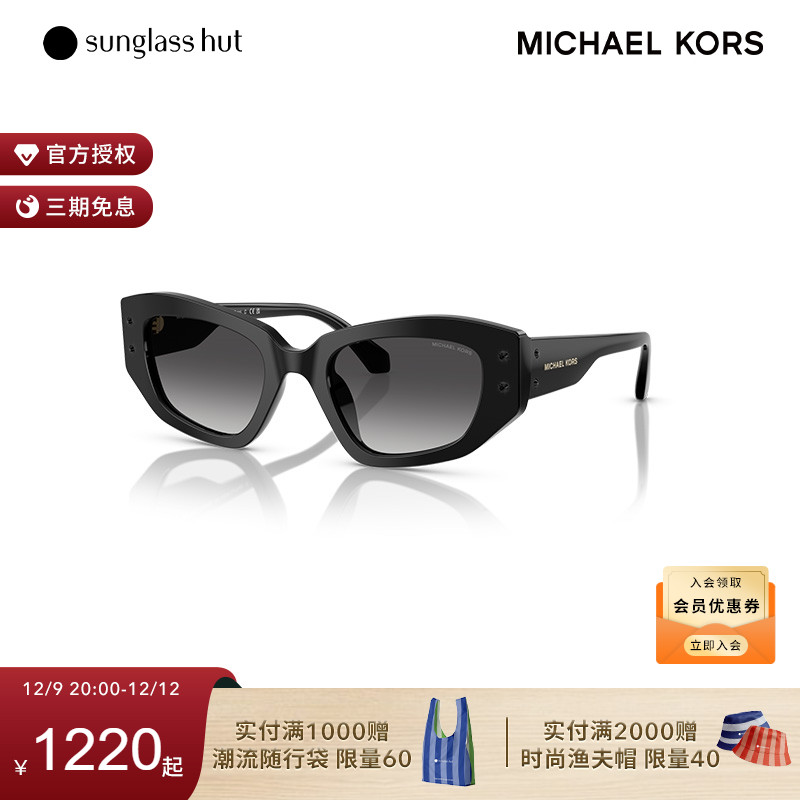 ɫ/ɫƬ MICHAEL KORSɹŮ̫۾1380Ԫ