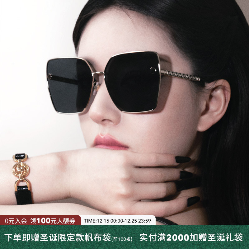 赵露思同款墨镜方形太阳镜