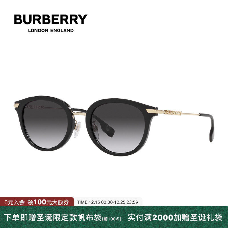 BURBERRY潘托斯时尚女太阳镜墨镜