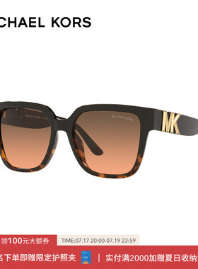 MICHAELKORS/MK太阳镜女Karlie彩色渐变墨镜0MK2170U