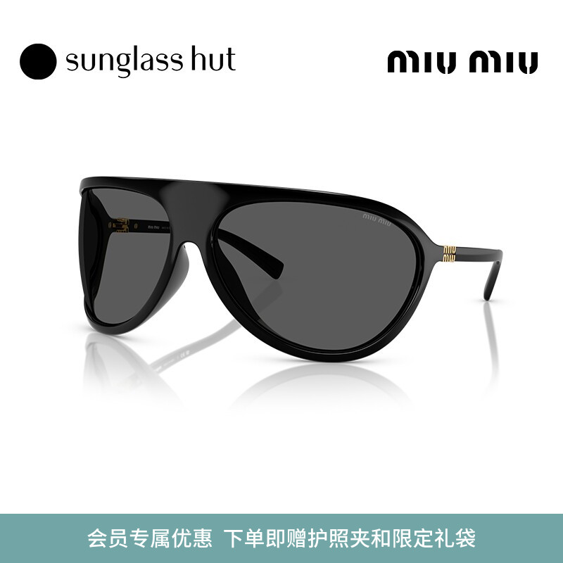 MIU MIU/缪缪【礼物】太阳镜女墨镜不规则形眼镜0MU A01S