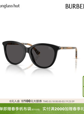 BURBERRY博柏利太阳镜女墨镜潘托斯个性眼镜0BE4455F