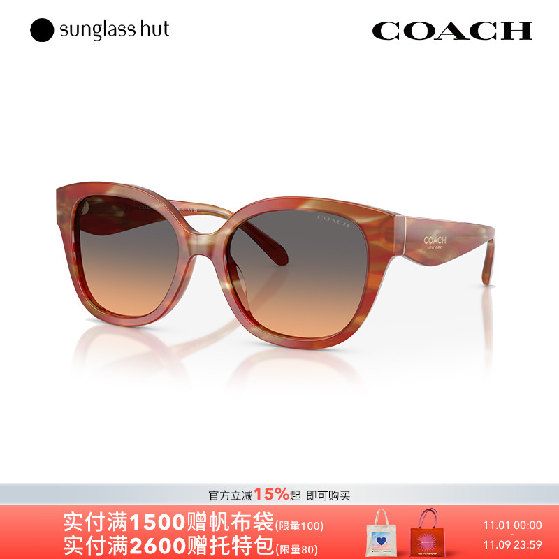 COACH/蔻驰【2025秋冬新品】太阳镜女渐变色墨镜方形眼镜0HC8438U